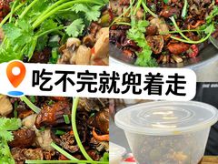 -天治宣·野椒鸡(龙头寺总店)