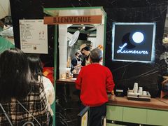 -LUNEURS月乐诗·法式冰淇淋(环贸店)