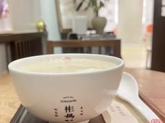 -彬媽糖水(侨鑫国际店)