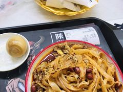 -十三朝牛馍王擀面皮(骡马市店)