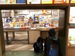 -诚品(信义店)