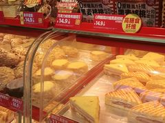 -味多美蛋糕(双合地铁店)