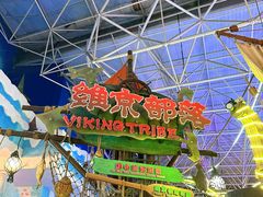 -海合安青岛极地海洋公园