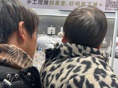 -果呀呀(国金街店)