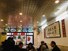 大堂-文记壹心鸡(宝华路店)