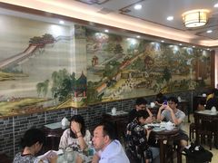 大堂-仁信老铺(华盖路店)