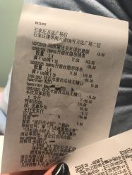 -屈臣氏
