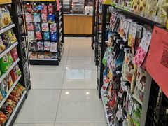 -邻几便利店(新城国际店)