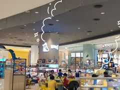 -广州保利时光里(建设大马路店)