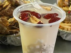 -有间冰室(侨港风情街店)