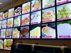 -明海妈妈菜(大连外国语学院店)