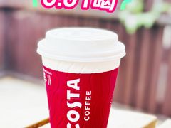 -COSTA COFFEE(上海虹口公园店)