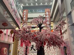 -友谊新天地广场(金街店)