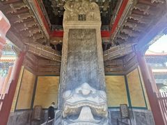 -历代帝王庙博物馆