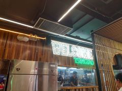 -范家大院(华为店)