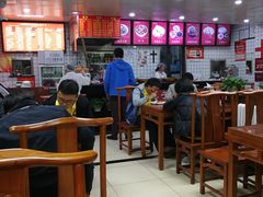 大堂-陈寔包子王·卤煮小肠·京味小吃(龙潭店)