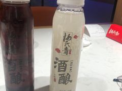 -杨氏青龙虾·羊蝎子(金盛路总店)