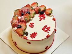 -欢牛蛋糕屋(萧山万象汇店)