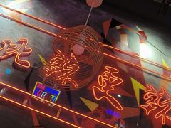 -老闵田螺馆·南昌特色小炒(梦时代店)