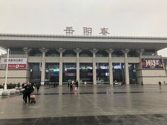 -岳阳东站