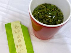 绿扬春-冶春茶社(太和广场店)