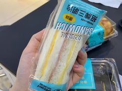 -罗莎蛋糕(魔法师司门口店)