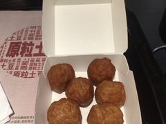 -麦当劳(中山公园龙之梦店)