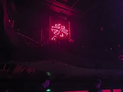 -赤红音乐现场(浦东金桥路店)