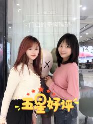 门面-IN STYLE·全国形象店