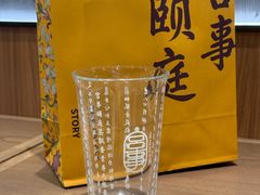 -宫事颐庭·老佛爷贵寿下午茶(颐和园店)