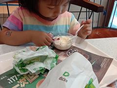 -德克士(亚中商城店)