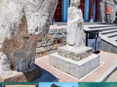 -泰山风景名胜区