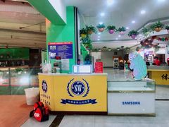 -四维羽毛球馆(北二中路店)