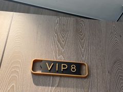 -忆家一宴(大木桥路旗舰店)