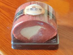 -中粮丰通（北京)食品有限公司