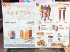 -肯德基(宁波万达店)