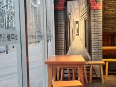 -弄堂咪道-饭香·面香·馄饨香(钦州北路田尚坊店)