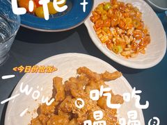 -麻六记(凤凰汇店)