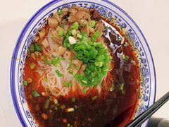 -永华米粉(总店)