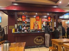 -老雒阳面馆·水席·洛阳菜(纱厂路店)