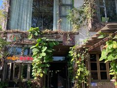 -城墙外BAR