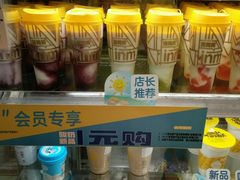 -一鸣真鲜奶吧(龙江地铁站店)