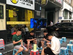 -望京小腰(北京总店)