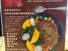 -Dreamsalad梦想轻厨(健康轻食·减脂沙拉·意面·祖庙店)