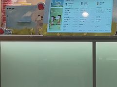 -宝龙城(杭州滨江店)