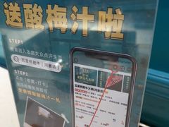 -五星桥原切肥牛火锅(怀德桥店)