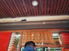-阿吉仔(大元路店)