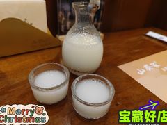 -山葵家居酒屋(天目里店)