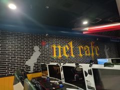 -鑫电竞(垡头店)