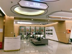 -慈铭奥亚健康体检(南山店-保利分院)